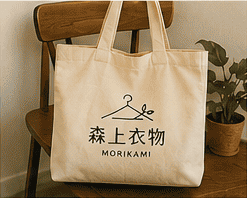 森上帆布袋